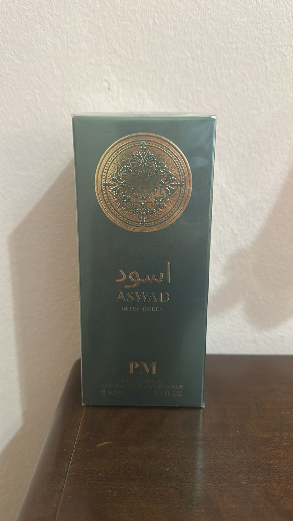Lattafa Aswad Olive Green - Eau de Parfum 100 ml